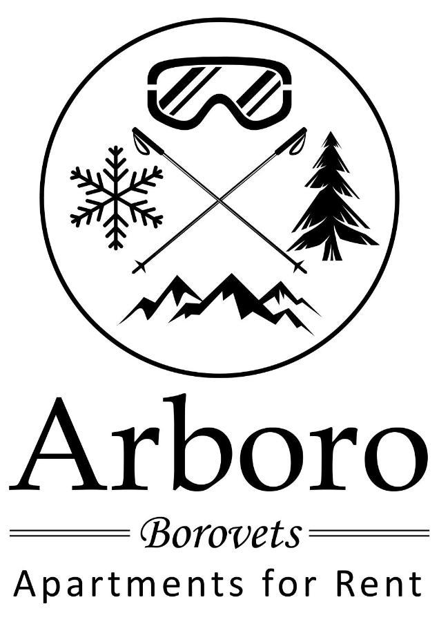 Arboro Flora Residence Studio Borowec Zewnętrze zdjęcie