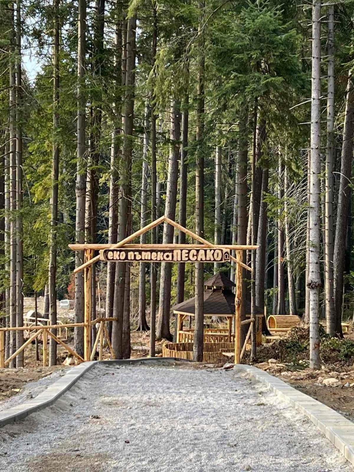 Arboro Flora Residence Studio Borowec Zewnętrze zdjęcie